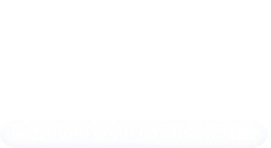 2023 HD현대 신사업 분야 경력 채용